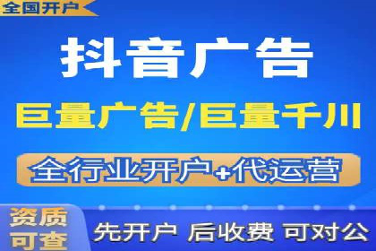 知乎信息流投放：如何提高转化率