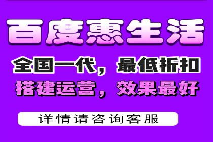 百度推广代理商的客户服务流程与优化