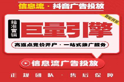 案例解析：百度SEM如何帮助企业抢占市场