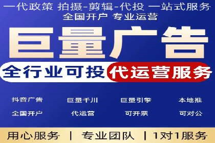 竞价托管SEM的五大成功案例分享